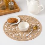 Салфетка декоративная «Доляна. Узоры», бежевая, d=30 см, 100% п/э, фетр