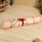 Коврик - лежак для бани и сауны «У царя недостатков нет», 150?50 см, с принтом, полиэфир