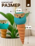 Автополив для комнатных растений «Совушка», 16?6 см, керамика, набор 4 шт., МИКС