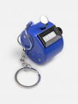 Брелок детский Axeclaw синий
