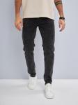 Мужские джинсы арт. 09683