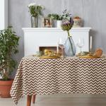 Набор кухонный «Доляна»: скатерть 145?200 см, салфетки 40?40 см-4 шт., рогожка 200 г/м?, коричневый