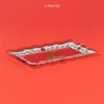 Блюдо Доляна «Счастливого Нового года», 25?15 см, стекло, красное