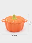 Горшочек для запекания «Тыква», 500 мл, 18.5?14?11 см, посуда для Хэллоуина, жаропрочная керамика, оранжевый