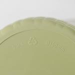 Горшок для цветов с поддоном «Ротанг», 2 л, d=15 см, h=14 см, пластиковый, оливковый