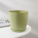 Горшок для цветов с поддоном «Ротанг», 2 л, d=15 см, h=14 см, пластиковый, оливковый