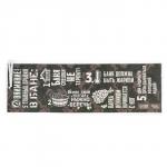 Коврик - лежак для бани и сауны с принтом «5 главных правил в бане», 150?50 см, полиэфир, «Банная забава»