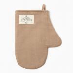 Варежка - прихватка «Этель» ECO, 20?28 см, 70% хлопок, 30% лён, ватин 250 г/м?, бежевая
