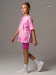 Костюм Актив MAX тайдай розовый-ягода
