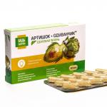 Артишок+одуванчик, здоровая печень, премиум будь здоров, 30 капсул по 300 мг Будь здоров!