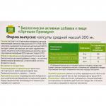 Артишок+одуванчик, здоровая печень, премиум будь здоров, 30 капсул по 300 мг Будь здоров!