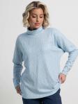 Джемпер Нива (голубой) Б15162-1М