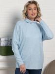 Джемпер Нива (голубой) Б15162-1М