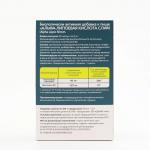 Альфа-липоевая кислота, 30 капсул по 400 мг Фармгрупп