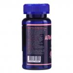 Альфа-липоевая кислота gls для похудения и детокса, 60 капсул по 400 мг GLS Pharmaceuticals