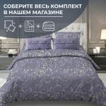 Наволочка 40*40 см, бязь Комфорт (220) (Валенсия, сиреневый)