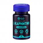 L-карнитин 800, жиросжигатель для похудения, спортивное питание, 60 капсул по 400 мг GLS Pharmaceuticals