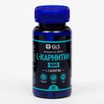 L-карнитин 800, жиросжигатель для похудения, спортивное питание, 60 капсул по 400 мг GLS Pharmaceuticals