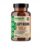 Аргинин overvit, 90 капсул OVER