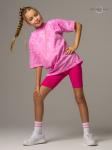 Костюм Актив MAX варенка барби-фуксия