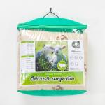 Одеяло зимнее (утеплённое) 1.5 сп. «Адамас. Овечья шерсть», 140?205 ±5 см, 300 г/м?