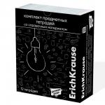 Комплект тетрадей общих ученических с пластиковой обложкой ErichKrause Зри в корень, 48 листов, кл./лин., со спр. мат. (обечайка 12 шт.)