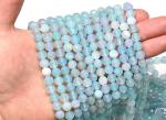 Агат тонированный бусины в форме шарика с гранями 8мм цв.голубой, 38см, 48 бусин.