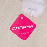 Ёрш для посуды Доляна Meli, 36?6 см, бамбуковая ручка