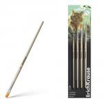 Кисти ErichKrause Big City Cats для акварели и гуаши, синтетика, 4 штуки (в блистере)