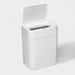 Ведро для мусора сенсорное Доляна, 12 л, белое