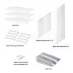 Теплица GA-House-3x-frame 3 яруса 1250х690х300мм GREEN APPLE Б0064236