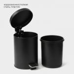 Ведро мусорное с педалью Stolz, 3 л, нержавеющая сталь, чёрное