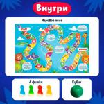 Настольная игра-бродилка «Веселый алфавит», 3+