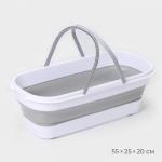 Ведро для уборки складное, 17 л, 55?25?20 см, дно 45?15 см, белое