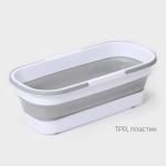 Ведро для уборки складное, 17 л, 55?25?20 см, дно 45?15 см, белое