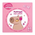 Патчи для области вокруг глаз Гидрогелевые Увлажняющие с пептидами 90г