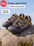 Кеды детские