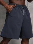 Шорты "Чилл" Графит Мужские
