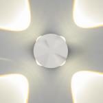 Бра BayerLux «Снек», 4хLED, 4 Вт, 4000К, IP66, белый, 9.3?4.5?9.3 см