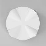 Бра BayerLux «Снек», 4хLED, 4 Вт, 4000К, IP66, белый, 9.3?4.5?9.3 см