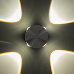 Бра BayerLux «Снек», 4хLED, 4 Вт, 4000К, IP66, белый, 9.3?4.5?9.3 см