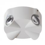 Бра BayerLux «Снек», 4хLED, 4 Вт, 4000К, IP66, белый, 9.3?4.5?9.3 см