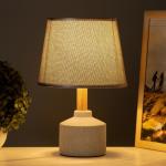 Лампа настольная 21193/1 E14 40 Вт серый 20?20?30 см