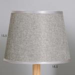 Лампа настольная 21193/1 E14 40 Вт серый 20?20?30 см