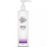 S A L E NIOXIN Intensive Therapy Deep Repair Hair Masque - Маска д/глубок. восстан. волос,500мл 11/26