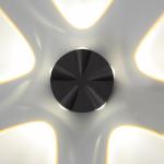 Бра BayerLux «Снек», 5хLED, 5 Вт, 4000К, IP66, чёрный, 10.8?4.5?10.8 см