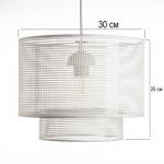 Абажур BayerLux «Каскад», Е27, белый, 30?30?18 см