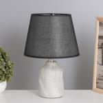 Лампа настольная 38041/1 E14 40 Вт серый/черный 20?20?34 см RISALUX