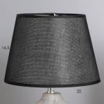 Лампа настольная 38041/1 E14 40 Вт серый/черный 20?20?34 см RISALUX