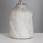 Лампа настольная 38041/1 E14 40 Вт серый/черный 20?20?34 см RISALUX